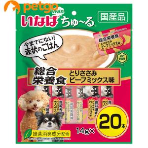 いなば 犬用 ちゅ〜る 総合栄養食 とりささみ ビーフミックス味 20本入り