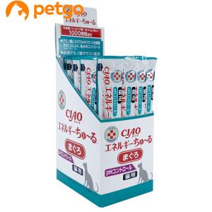 動物病院専用 CIAO(チャオ) 猫用 エネルギー ちゅ〜る pHコントロール まぐろ 14g×50本入