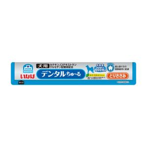 動物病院専用 いなば 犬用 デンタルちゅ〜る ...の詳細画像1