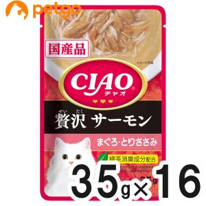 いなばペットフード CIAO(チャオ)ちゅ〜る とりささみバラエティ