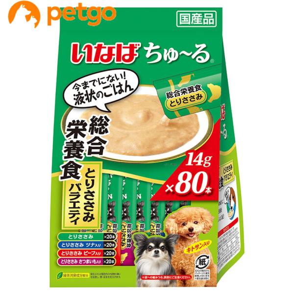 いなば 犬用 ちゅ〜る とりささみバラエティ 80本入り