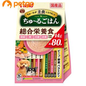 ヒルズ 食事療法食 猫用 c/d シーディー マルチケア 尿ケア フィッシュ