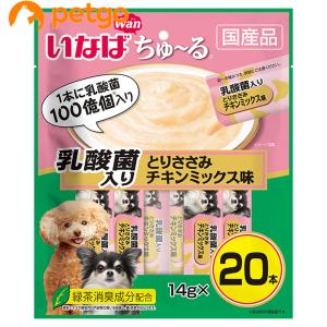 いなばペットフード 動物病院専用 いなば 犬用 エネルギー ちゅ〜る
