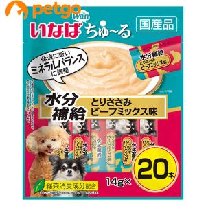 ちゅ〜るごはん とりささみバラエティ ( 14g*20本入 )/ ちゅ〜る