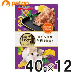 森乳サンワールド 猫用 チューブダイエット キドナ 腎疾患用 20g×5