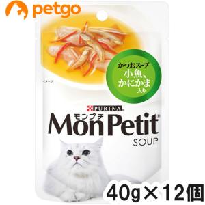 モンプチ スープパウチ 成猫用かにかま、しらす入り まぐろスープ40g×384袋 モンプチ パウチ スープ まぐろかにかま具だくさんスープしらす ( 40g