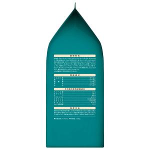 ピュリナワン キャット 1歳から全ての年齢に ...の詳細画像2