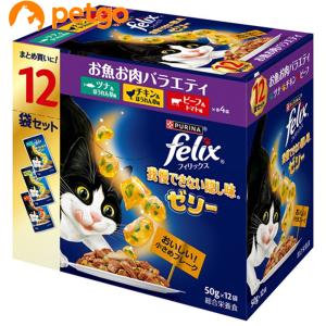 PURINA ピュリナワン キャット パウチ 美味を求める成猫用 1歳以上