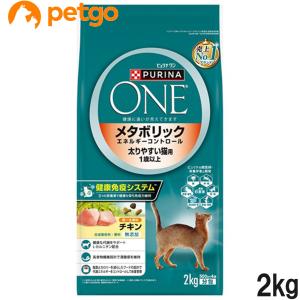 ピュリナワン　健康マルチケア　7歳以上　2kg×5袋セット ピュリナワン キャット ドライ 健康マルチケア 7歳以上 チキン