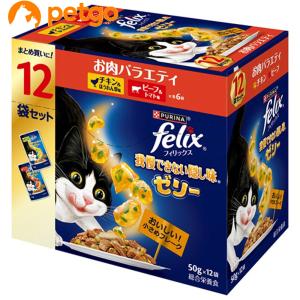 PC−200 チンチラのクーラー チンチラのヒーター チンチラの