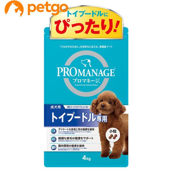 プロマネージ 成犬用 トイプードル専用 4kg