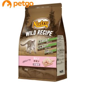 MARS ニュートロ ナチュラルチョイス キャット 毛玉トータルケア