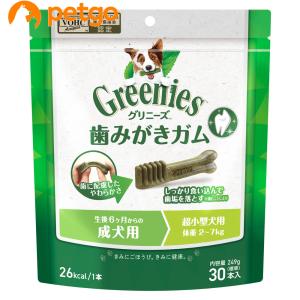犬猫用おやつ NUTRI BITES フリーズドライ サーモン 510g オメガ3 愛猫