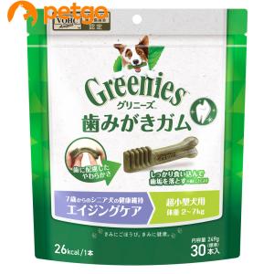 ニュートロ シュプレモ 子犬用 トレイ ウェットフード ドッグフード