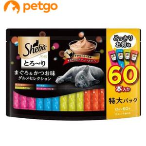 シーバ とろ〜りメルティ シーバ とろーり メルティ まぐろ＆かつお味
