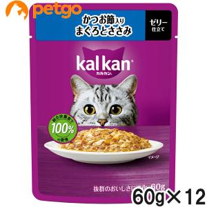 アガリーペット  サメ軟骨Ⅱ ヨドバシ.com - 共立製薬 アガリーペット サメ軟骨Ⅱ 犬猫 1g 50包
