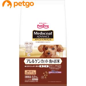 メディコートアドバンス アレルゲンカット 魚＆お米 11歳から 2.5kg