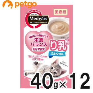 4缶＊ミオ＊キャットミルク＊国産＊250g✖️4＊猫用粉ミルク＊販売終了品 Amazon.co.jp: ミオ キャットフード 子猫のミルク 【母乳に