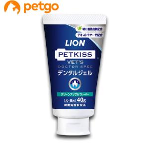 ライオン　PETKISS 犬 猫用　デンタルケア ライオン PETKISS ベッツドクタースペック デンタルジェル グリーン