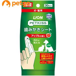 オーツスポットフォーム 200mL : ペットゴー 2号館 ヤフー店 - 通販