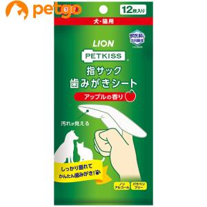 オーツスポットフォーム 200mL : ペットゴー 2号館 ヤフー店 - 通販