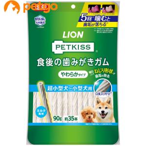 オーツスポットフォーム 200mL : ペットゴー 2号館 ヤフー店 - 通販