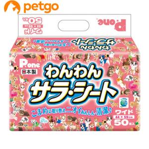 オーツスポットフォーム 200mL : ペットゴー 2号館 ヤフー店 - 通販