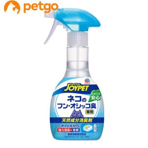 JOYPET 天然成分消臭剤 ネコのフン オシッコ臭専用 270mL