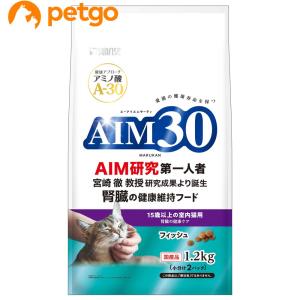 ニューロアクト プラス 犬猫用 60mL : ペットゴー 2号館 ヤフー店
