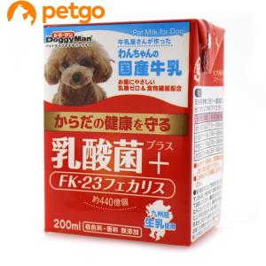 ウロアクトプラス 犬猫用 10粒×10シート : ペットゴー 2号館 ヤフー店