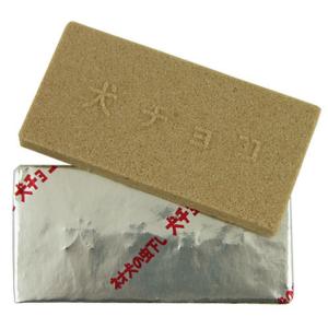 ネオ犬の虫下し犬チョコ(犬の虫下し) 20g ...の詳細画像1