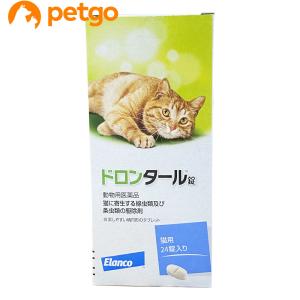 ドロンタール錠 1箱24錠（動物用医薬品）