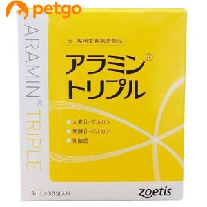 アラミントリプル 犬猫用 5mL×30包【在庫限り】