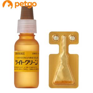 ライトクリーン 犬用 15mL（動物用医薬品）
