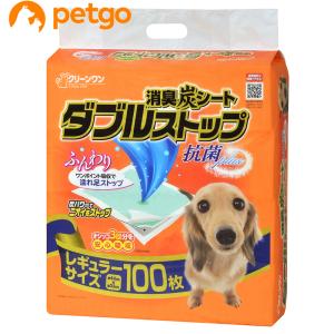 消臭炭シート ダブルストップ レギュラー 100枚｜petgo-2nd