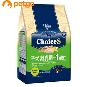 ファーストチョイス ChoiceS 子犬離乳期~1歳に 2.4kg｜petgo-2nd