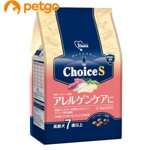 ファーストチョイス ChoiceS アレルゲンケアに高齢犬7歳以上 2.4kg｜petgo-2nd