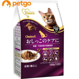2個セット】Duo One Eye R（デュオワンアイアール）犬猫用 180粒（60粒