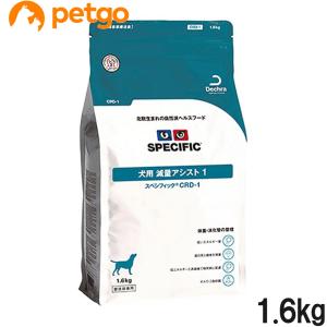 スペシフィック 犬用 CRD-1 減量アシスト1 ドライ 1.6kg : ペットゴー