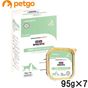 スペシフィック 犬猫用 F/C-IN-W リカバリー・アシスト ウェット 95g×7｜petgo-2nd