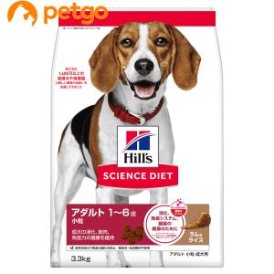 ヒルズ 食事療法食 犬用 腸内バイオーム 繊維＆消化ケア 小粒 ドライ