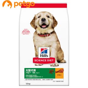 ロイヤルカナン（ROYAL CANIN） 犬 ニュータードケア ドライ 3kg