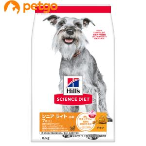 MARS ニュートロ ナチュラルチョイス 中型犬〜大型犬用 成犬用 チキン