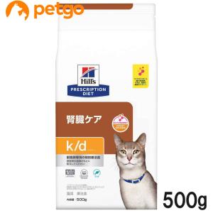 ヒルズ 食事療法食 猫用 k/d ケーディー 腎臓ケア ツナ ドライ 500g