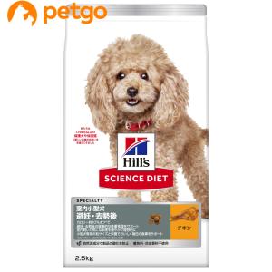 ロイヤルカナン サイズ ヘルス ニュートリション エクストラ スモール