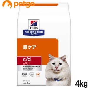 ヒルズ 食事療法食 猫用 c/d シーディー マルチケア 尿ケア コンフォート ドライ 4kg