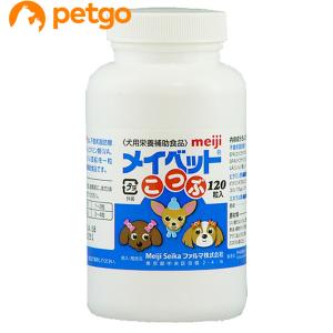明治アニマルヘルス 明治 メイベットDC 犬用栄養補助食品 2g×60