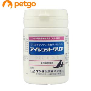 日本全薬 【あすつく】【イパキチン 180g ×1個】【犬猫】【腎臓