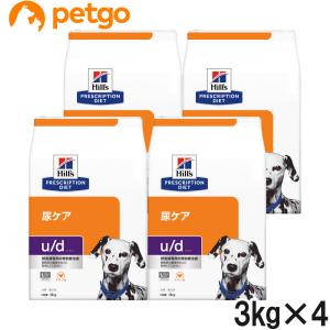 ヒルズ 食事療法食 犬用 i/d アイディー ローファット 消化ケア ドライ