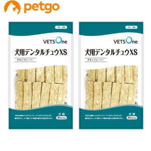 ベッツワン 犬用 デンタルチュウ XS チキンフレーバー 30本(130g)×2個｜petgo-3rd